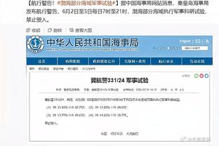 手感不佳！库兹马15投仅4中拿到11分10板5助出现3失误 正负值-10